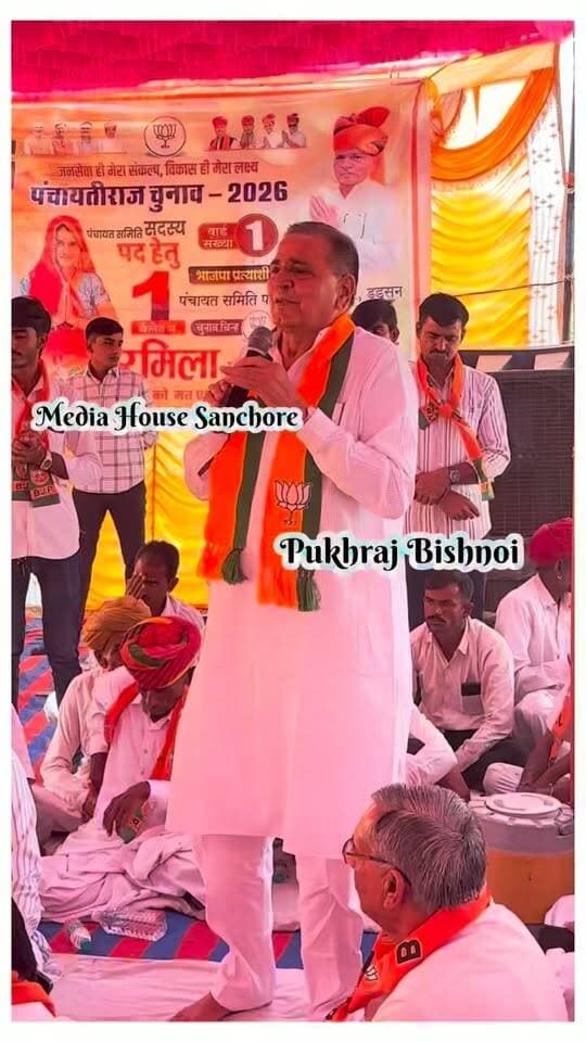 में ओरो की तरह फर्जी वादा नहीं करता: जीवाराम चौधरी