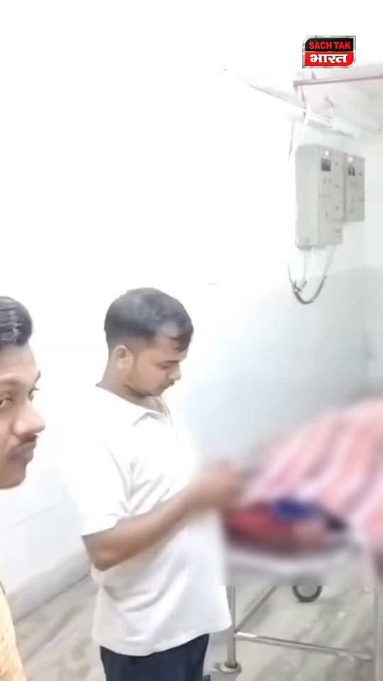 गोड्डा में नवविवाहिता की संदिग्ध मौ@त, मां ने पति पर गला घों@टकर ह@त्या का लगाया आरोप ,पुलिस ने शव पो@स्टमार्टम के लिए भेजा