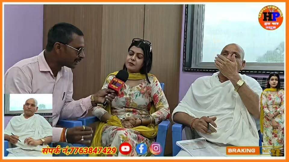 किरण सिंह को ली*वर में हुआ प्रॉब्लम तो पहुंची जमुई के वायरल वैद्य के पास इ*लाज कराने #viralvideo #trendingvideo #jamui #hpnewsjamui