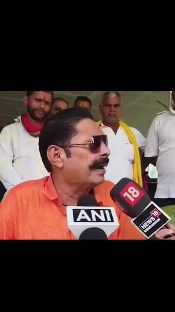 अनंत सिंह...