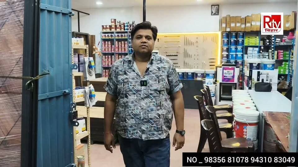 बेगूसराय में दिवाली में घर का डेकोरेशन का सारा सामान ऑफर के साथ मिल रहा है