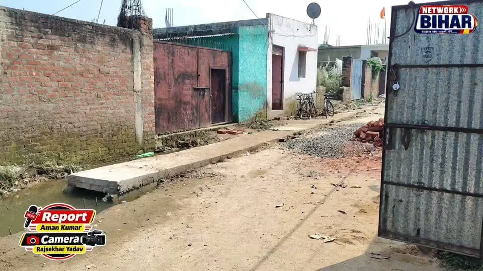 नगर निगम बटराहा वार्ड-34 में जमीन का बड़ा खेल? सरकारी जमीन पर घेराबंदी, महादलित परिवार ने मांगा रास्ता तो बढ़ा विवाद. विवादों के घेरे में नगर आयुक्त का बयान ?