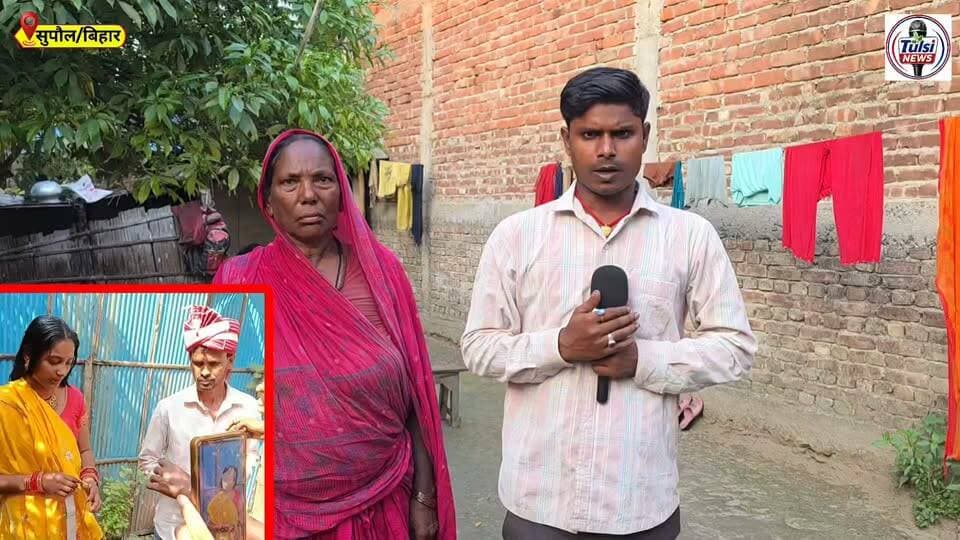 तीन बच्चे के पिता को हुआ प्यार #Love #Lovemarriage
