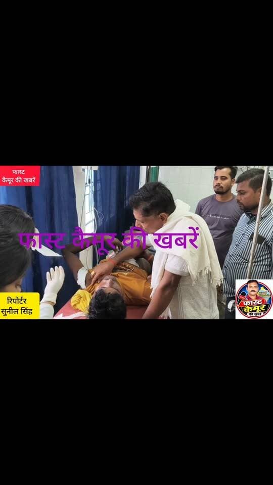 दतियाव डेयरी फार्म के पास एक ठेकेदार को चाकू मार कर किया घायल,सदर मे इलाज जारी