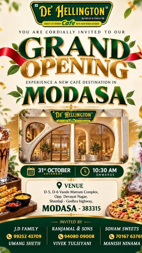 #modasa #cafe #modasacity #marumodasa #viral