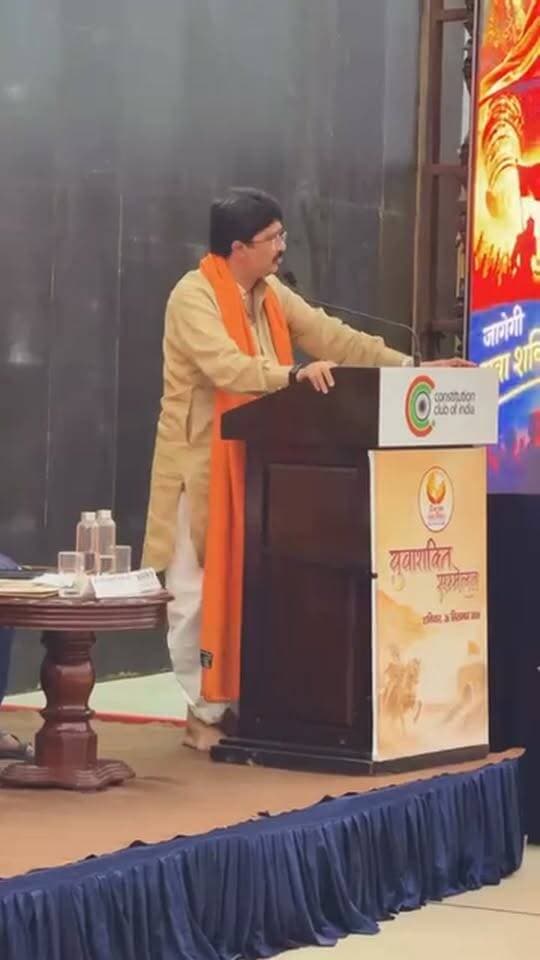 हमारे पास भारत छोड़कर जाने के लिए दूसरा स्थान नहीं है,इन शब्दों से मैं सहमत हूं।
इस लिए इसके लिए लड़ेंगे,मरेंगे और मारेंगे।