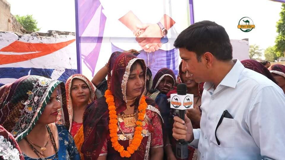 सेवा सरपंच प्रत्याशी सुमन देवी और समर्थकों का उत्साह, जीत का क्या है प्लान?
#SikarSandesh #Sikar #RajasthanNews #PanchayatChunav