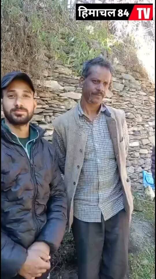 भरमौर :रनूहकोठी पंचायत में फेस स्कैनिंग बनी परेशानी, ग्रामीणों ने मांगी वैकल्पिक व्यवस्था