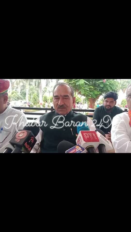भाजपा प्रदेश अध्यक्ष मदनलाल राठौड़ का आज बारां दौरा....
पाकिस्तान वाले बयान पर आज बारां में क्या बोले प्रदेश अध्यक्ष.......? सूनिए।।
#भाजपा #राजस्थानभाजपा #BJP4IND