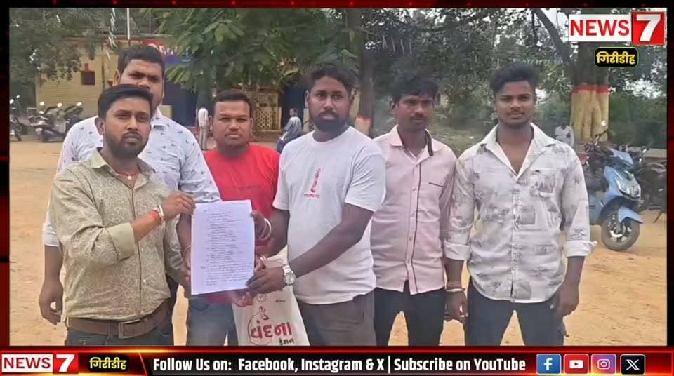 अन्दुडीह की जमीन पर किसका अधिकार? ग्रामीणों के आरोपों के बीच विशाल मंडल की सफाई