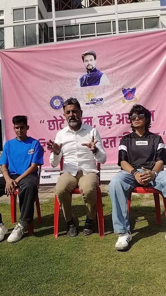 लुहणू क्रिकेट मैदान में 30 अक्टूबर से आयोजित होने वाले वुमन अंडर-19 चैलेंजर ट्रॉफी को लेकर विशाल जगोता व्यासपुर