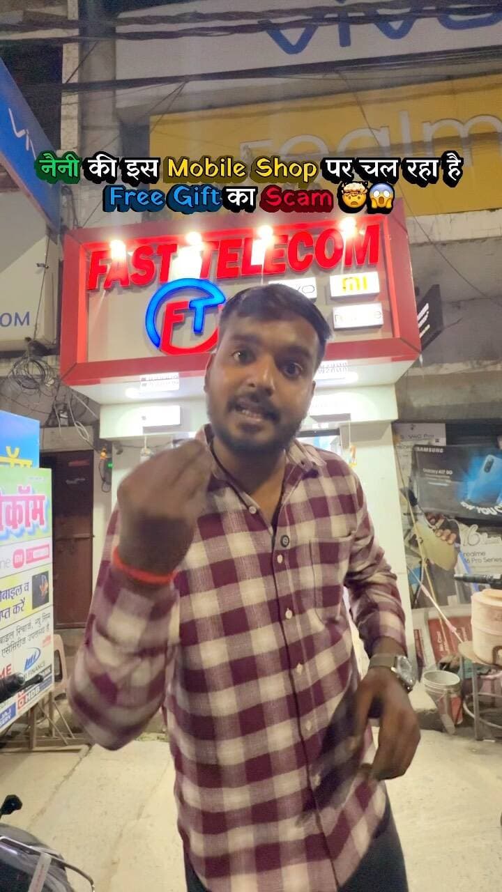 इस Diwali अपने नए Smartphone के साथ पाएं ढेरों Gifts! 🎁📱
@fast_telecom01
Near Kumbh Medical Store, just before Shankar Dhal Tiraha, Naini, Prayagraj 📍
Offer Valid Till Diwali ⏳
#FastTelecom #Naini #DiwaliOffers #SmartphoneDeals #MobileOffers