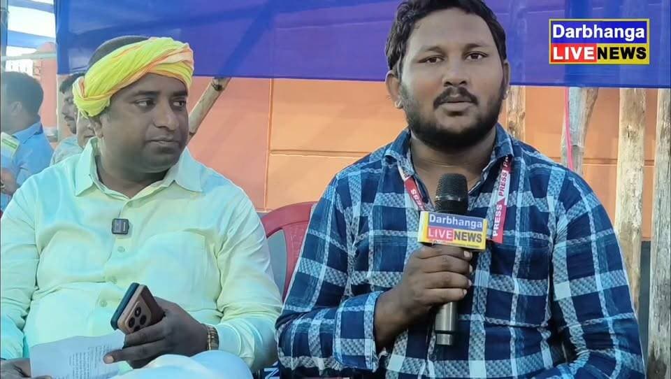Darbhanga स्नातक मतगणना में बड़ा ट्विस्ट! दूसरी वरीयता के वोटों से किसका बदलेगा खेल? जानिए ताजा अपडेट!