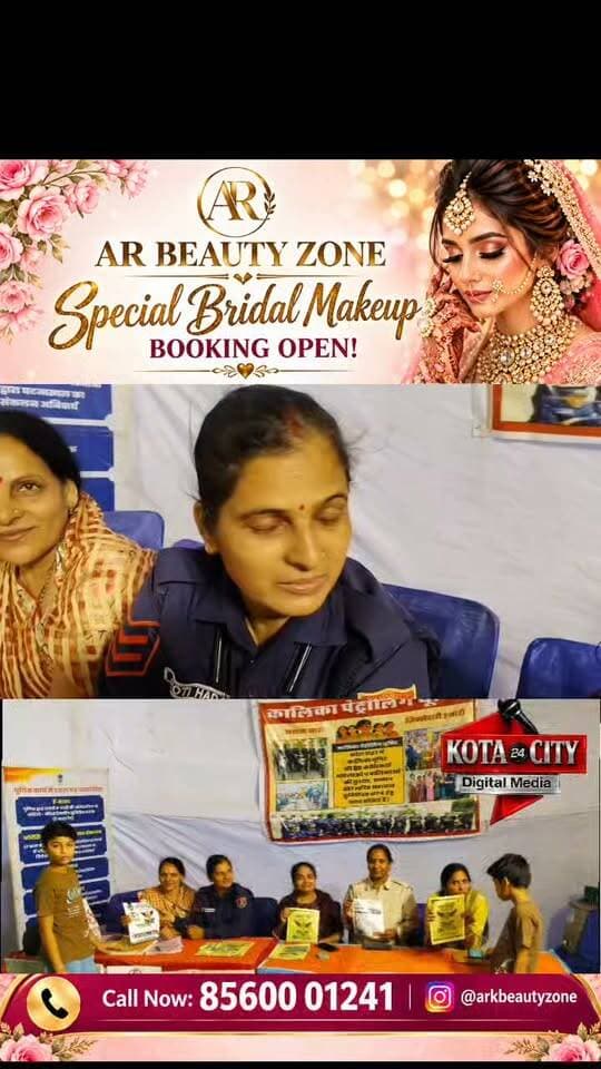 कोटा दशहरा मेले में कालिका यूनिट बनी सुरक्षा ढाल, खोया पर्स-मोबाइल लौटाया, बिछड़े बच्चे को परिजनों से मिलाया