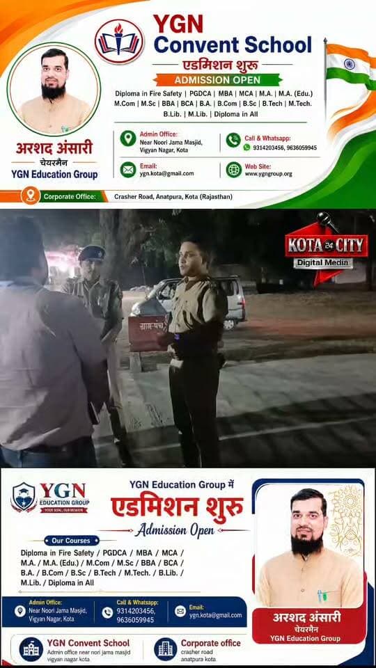 पंचायत चुनाव को लेकर एसपी सुजीत शंकर अलर्ट, मोड़क क्षेत्र के पोलिंग बूथ का किया निरीक्षण