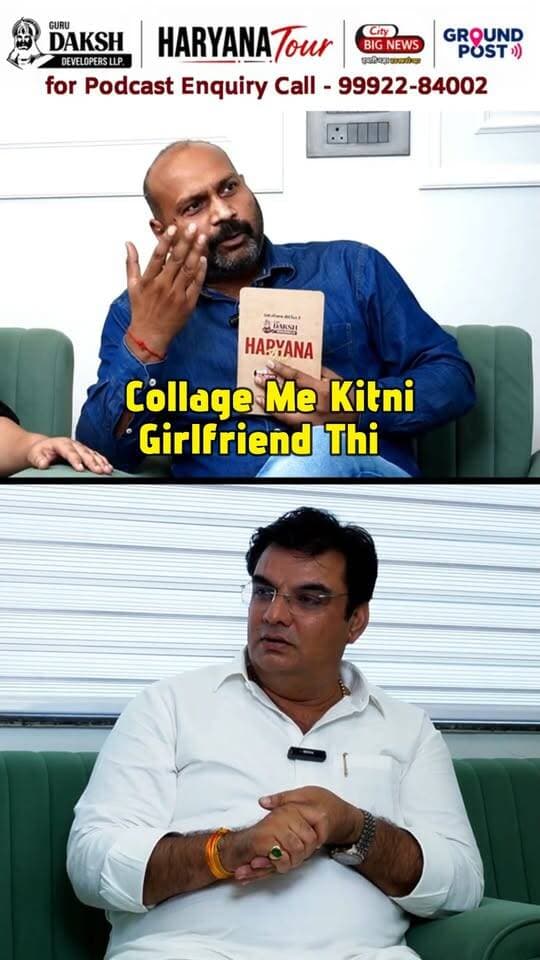 महम विधायक बलराम दांगी की कितनी Girlfriend थी Collage में
.
.
.
#Congress #maham #balramdangi #news #trending