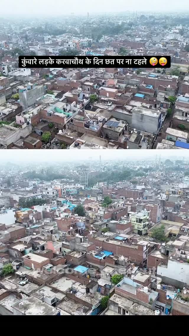 कुंवारे लड़के करवाचौथ के दिन छत पर ना टहले 🫵🏻🤪😂
#meerut #meerutcity #karvachauthspecial❤️ #funnymemes #funnyreels