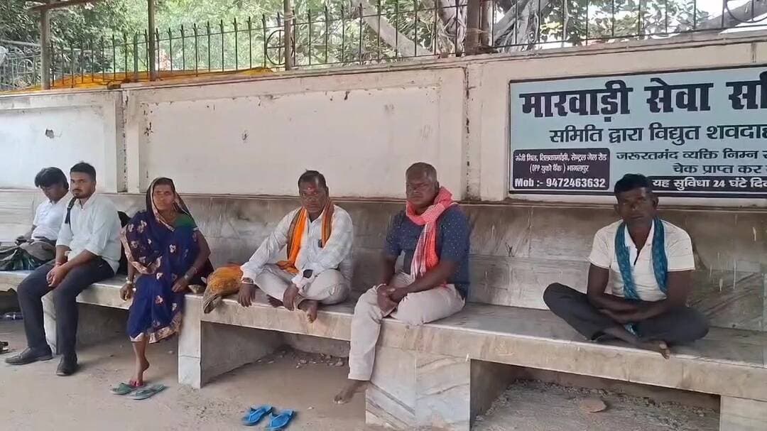 जगदीशपुर: भागलपुर में मैच देखने के बाद युवक की सड़क हादसे में मौत