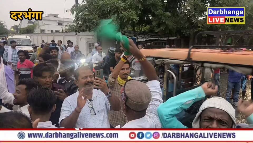 दरभंगा स्नातक चुनाव के नतीजे के बाद अनिल झा से खास बातचीत! जीत के बाद क्या बोले RJD के नए MLC? देखिए EXCLUSIVE VIDEO!
