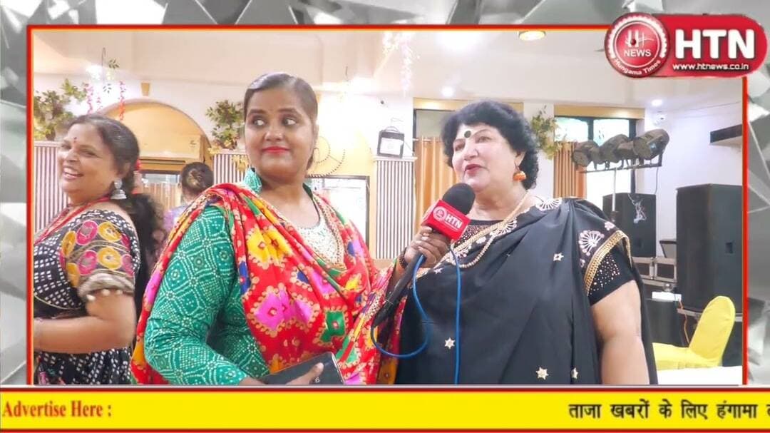 #DandiyaNight कार्यक्रम :स्तुतिनृत्यम् द्वारा मची डांडिया की धूम,महिलाओं ने कहा #Super से ऊपर #viral
