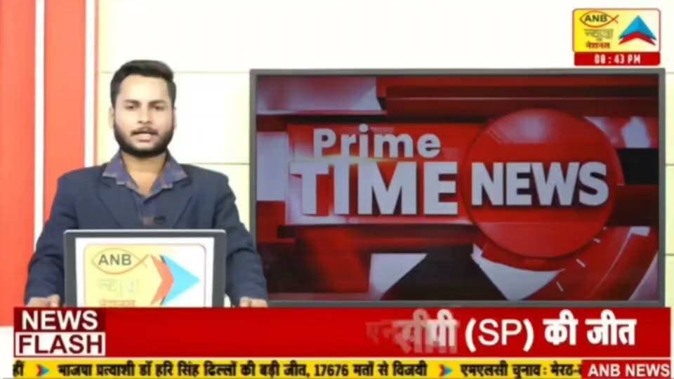 रेवाड़ी 90 स्कूलों के पानी के सैंपल फेल