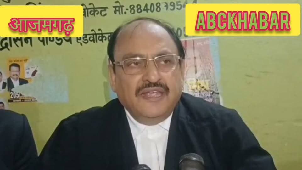 19 साल पुराने दोहरे हत्याकांड में नौ दोषियों को उम्रकैद, क्रॉस केस में छह को पांच साल की सजा, रुदरी गांव में दशहरे के दिन हुई थी दो लोगों की हत्या, अदालत ने दोनों मुकदमों में सुनाया फैसला
आजमगढ़
https://abckhabar.in/?p=9243