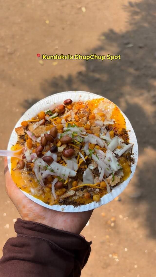 📍 Kundukela, Jharsuguda | Subah se milne wala chatpata gupchup spot! 🌶️
#explorepage✨ #jharsuguda #odisha #food