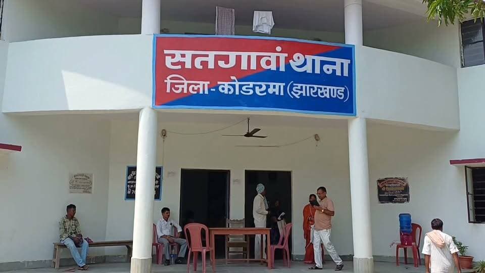सतगावां थाना में बढ़ घर में चोरी