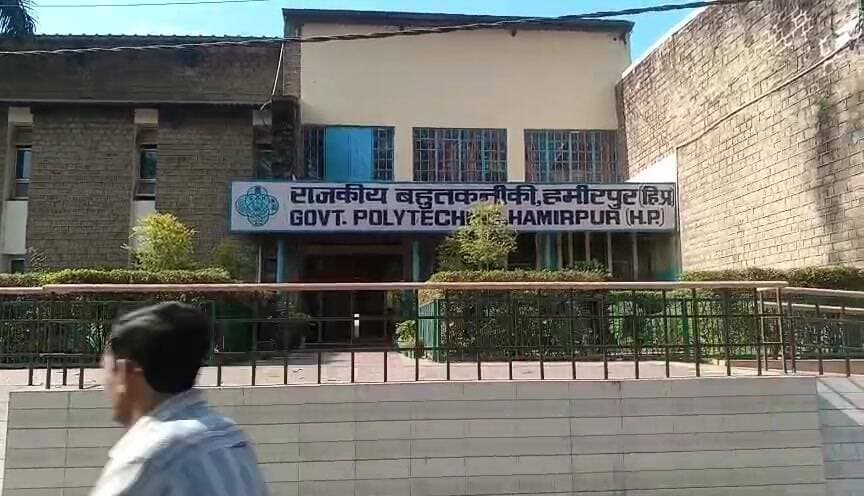 हमीरपुर: हमीरपुर में ₹3.5 करोड़ की ड्रोन ग्रांट का फर्जी दावा, साइबर फ्रॉड की FIR दर्ज