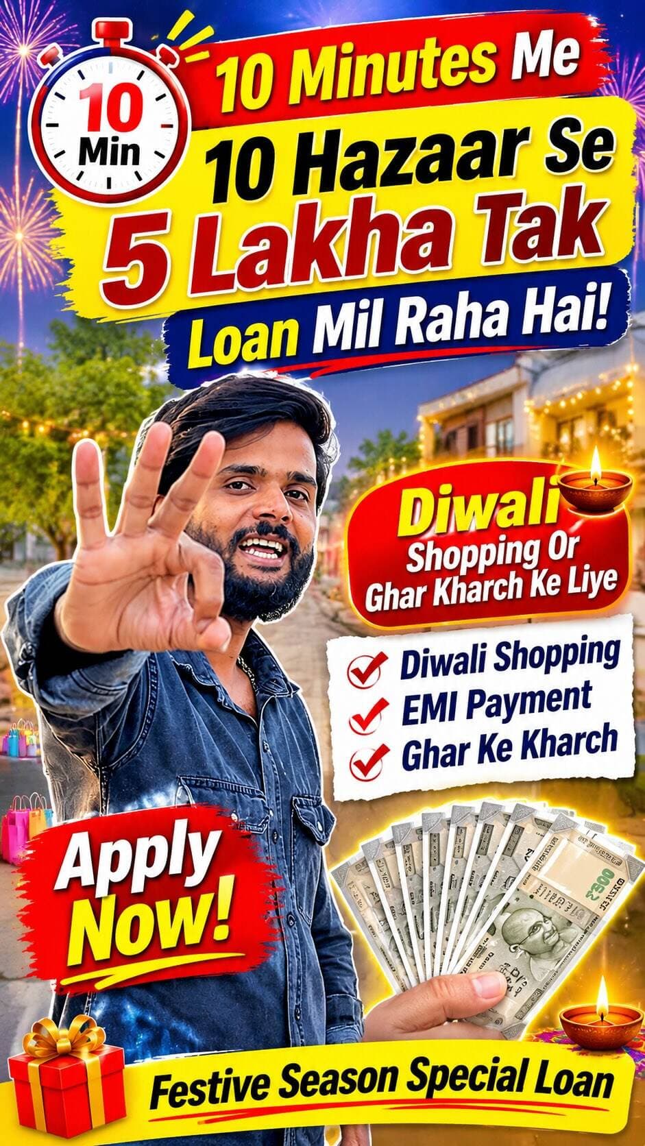 Aadhaar Card से ₹10,000 से ₹5 लाख तक Loan😱 सिर्फ 10 मिनट में | Ajmer Loan📍😱 Ajmer Me Pan Card Aadhar Card Se 10 Minutes Me Loan
.
Full Address:- Pushkar Road Near Mittal Hospital Chouraha Near Bank Of Baroda Aadhar Laon Ajmer
.
Follow For More Videos:- @moin_baig_vlogs
.
#ajmer #moinbaigvlogs #loan #diwali #shopping
.
Personal Loan Ajmer | Aadhaar Card Loan | PAN Card Loan | Diwali Shopping Budget | Emergency Cash | EMI Expenses | Instant Loan Information | Ajmer Rajasthan
.
personal loan, instant personal loan, Aadhaar card loan, PAN card loan, loan in 10 minutes, ₹500000 loan, 5 lakh personal loan, 10000 rupees loan, online loan India, personal loan Ajmer, Ajmer loan, Diwali shopping loan, Diwali expenses, EMI payment help, emergency money loan, urgent cash loan, instant loan India, Aadhaar PAN loan, personal loan eligibility, loan for shopping, Rajasthan loan, Moin Baig Vlogs diwali videos diwali shopping diwali ajmer videos diwali offers videos diwali rajasthan ajmer sharif urs videos ajmer sharif urs 2026 pushkar mela 2026 pushkar fair 2026 pushkar mela viral videos pushkar world famous fair 2026 ajmer sharif dargah viral videos pushkar diwali videos kishangarh dumping yard video’s kishangarh snow yard viral videos ajmer sharif non veg family restaurant non veg offer videos ajmer market shopping videos ajmer ladies girls market cafe offer videos ajmer fast food offer videos ajmer food offers family restaurant videos non veg unlimited offer videos Ajmer chor bazaar videos