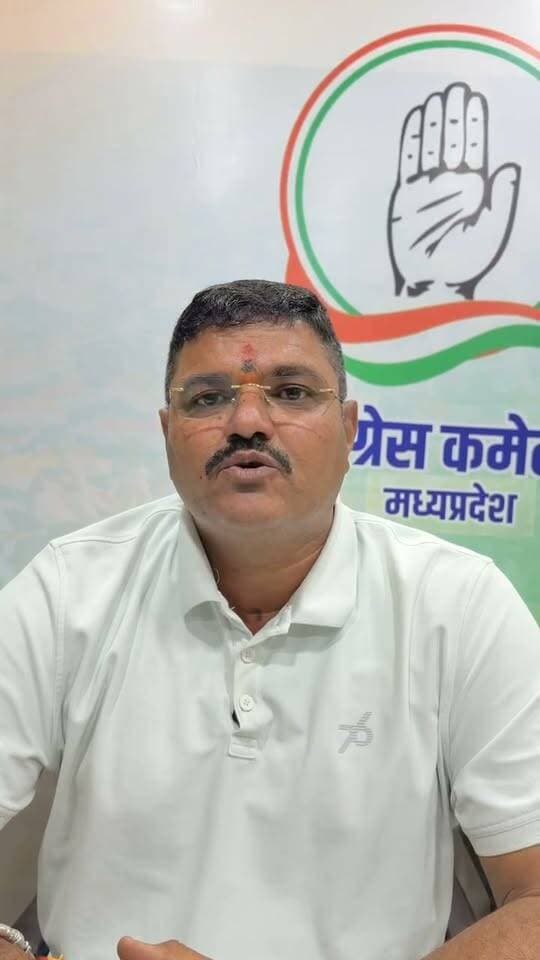 हरदा कांग्रेस जिलाअध्यक्ष मोहन सांई ने जारी किया वीडियो