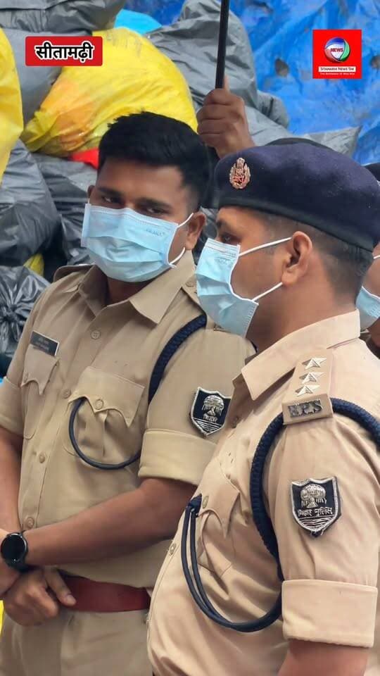 सीतामढ़ी में नशे के कारोबार पर पुलिस का बड़ा प्रहार! 3,656 किलो गांजा और 33 किलो चरस नष्ट, SP अमित रंजन की मौजूदगी में हुई कार्रवाई
#Sitamarhi #SitamarhiPolice #SPAmitRanjan #BiharPolice #BiharNews #NashaMuktBihar #DrugFreeBihar #सीतामढ़ी #सीतामढ़ीपुलिस #नशामुक्तबिहार #अमितरंजन #BreakingNews #BiharCrime #LatestNews