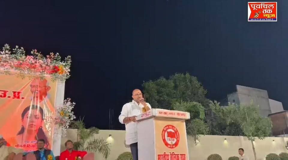 मिर्जापुर में तैलिक साहू राठौर महासभा के प्रतिभा सम्मान समारोह में साहू संपूर्णानंद गुप्ता का संबोधन
Sahu Sampurna Nand Gupta
BJP Uttar Pradesh
Pankaj Chaudhary
Bharatiya Janata Party (BJP)
MYogiAdityanath
Purvanchal Tak News
