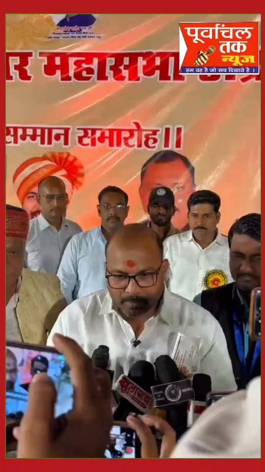 साहू सम्पूर्णा नन्द गुप्ता तैलिक साहू राठौर महासभा