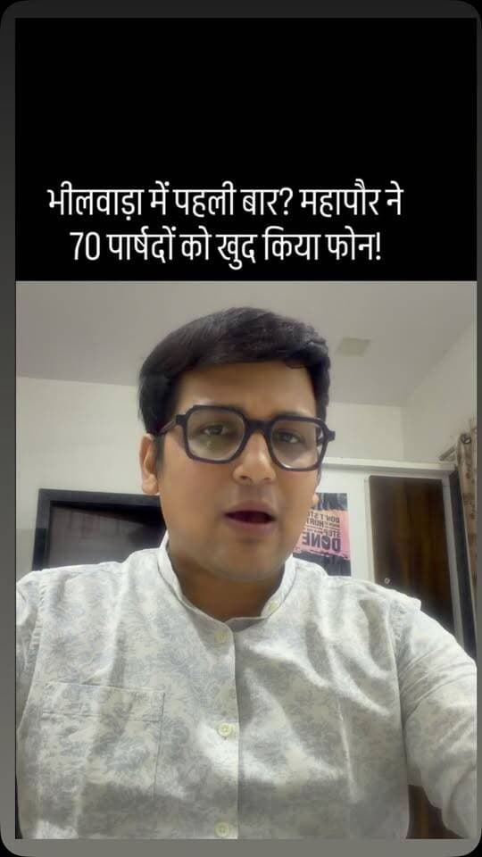 महापौर जसवंत कंवर का बड़ा फैसला, दिवाली से पहले होगा काम?