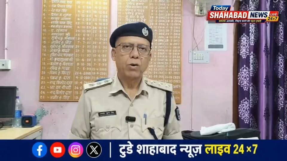 कोईलवर में ट्रक से 2570 लीटर विदेशी शराब बरामद, सह-चालक गिरफ्तार
बक्सर की ओर से आ रहे ट्रक को कुल्हड़िया टोल प्लाजा के पास पुलिस ने पकड़ा, चालक फरार
आरा। भोजपुर पुलिस और मद्यनिषेध एवं राज्य स्वापक नियंत्रण ब्यूरो की संयुक्त टीम ने गुरुवार को कोईलवर थाना क्षेत्र के कुल्हड़िया टोल प्लाजा के पास वाहन जांच के दौरान एक ट्रक से 2570.760 लीटर अवैध विदेशी शराब बरामद की। मौके से ट्रक के सह-चालक को गिरफ्तार कर लिया गया, जबकि अंधेरे का फायदा उठाकर चालक भागने में सफल रहा।