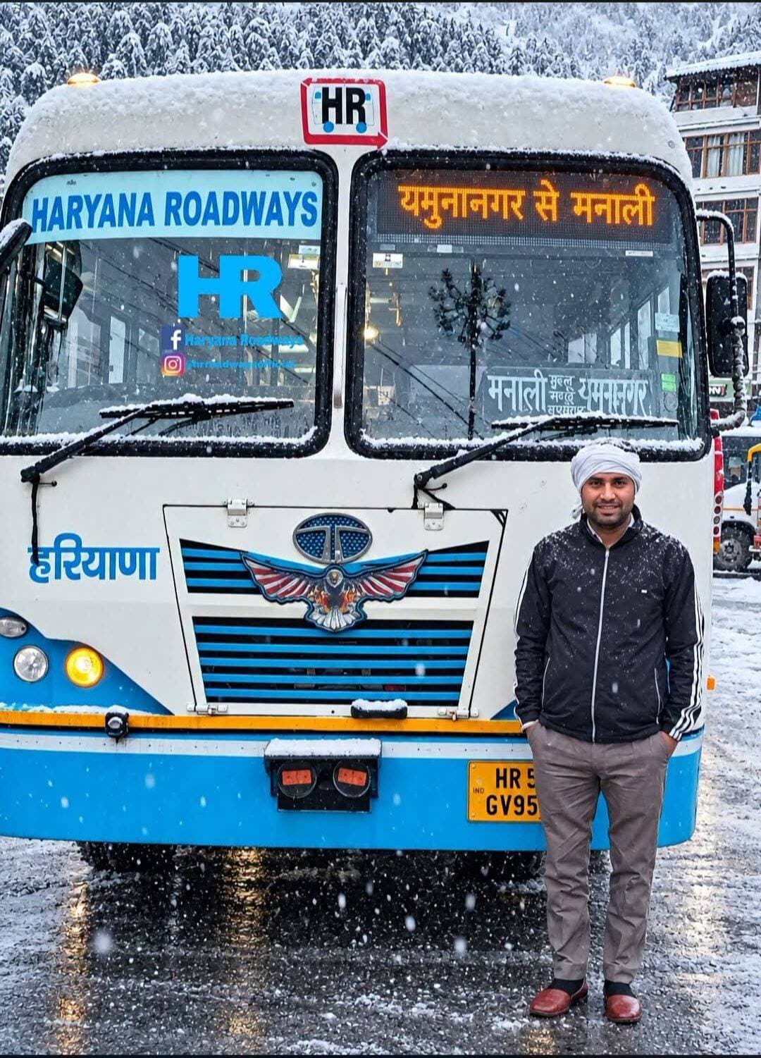 <nis:link nis:type=tag nis:id=यमुनानगर nis:value=यमुनानगर nis:enabled=true nis:link/> का जहाज मनाली की वादियों में
मनाली मेल✈️✈️✈️
यमुनानगर ➡ <nis:link nis:type=tag nis:id=चंडीगढ़43 nis:value=चंडीगढ़43 nis:enabled=true nis:link/> ➡ <nis:link nis:type=tag nis:id=मनाली nis:value=मनाली nis:enabled=true nis:link/>
वाया जगाधरी, अम्बाला कैन्ट, रोपड़, कीरतपुर, बिलासपुर, सुंदरनगर, नेर चौक, मंडी, भुंतर, कुल्लू
यमुनानगर से सुबह 7:20
अम्बाला कैन्ट से सुबह 8:30 बजे
चण्डीगढ़ 43 से सुबह 10:30 बजे
वापसी समय
मनाली से सुबह 06:00 बजे
कुल्लू से सुबह 07:30 बजे
मण्डी से सुबह 10:00 बजे