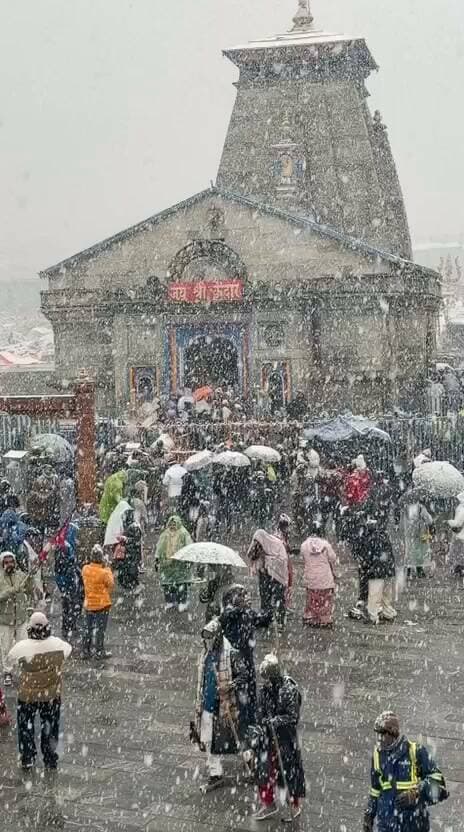 श्री केदारनाथ धाम में जबरदस्त बर्फबारी!!
#followerseveryonehighlights
#follower
#KedarnathDham