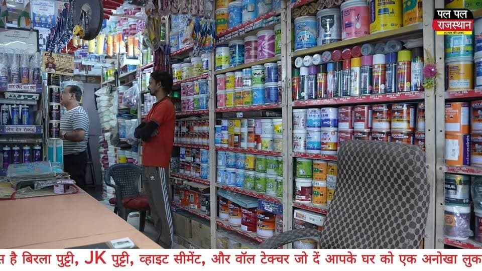 उदयपुर के गोविंद नगर में भूमि विवाद को लेकर मारपीट और तोड़फोड़ के आरोप सामने आए हैं। मामले में विप्र फाउंडेशन एवं सर्व ब्राह्मण समाज के प्रतिनिधियों ने पुलिस अधीक्षक को ज्ञापन सौंपकर आरोपियों के खिलाफ FIR दर्ज करने और निष्पक्ष जांच की मांग की है।
ज्ञापन के अनुसार, 25 अक्टूबर को गोविंद नगर स्थित प्लॉट पर कौशल आमेटा के साथ कथित मारपीट और तोड़फोड़ की घटना हुई। प्रतिनिधियों का आरोप है कि इस घटना में कौशल आमेटा को चोटें आईं और आर्थिक नुकसान भी हुआ।
ज्ञापन में करीब 2400 वर्ग फीट कृषि भूमि को लेकर चल रहे विवाद, जमीन के नामांतरण, कब्जे और पुराने न्यायिक मामले का भी उल्लेख किया गया है। संगठन ने पुलिस प्रशासन से पूरे मामले की निष्पक्ष जांच कर दोषी पाए जाने वालों के खिलाफ नियमानुसार कार्रवाई करने की मांग की है।
इस मामले में पुलिस का आधिकारिक पक्ष सामने आना बाकी है। आरोपों की स्वतंत्र पुष्टि होना भी बाकी है।
देखिए उदयपुर की इस खबर से जुड़ी पूरी जानकारी और राजस्थान की ताजा खबरें सिर्फ Pal Pal Rajasthan पर।
वीडियो पसंद आए तो Like, Share और Channel Subscribe जरूर करें।
#UdaipurNews #Udaipur #RajasthanNews #UdaipurBreakingNews #GovindNagar #LandDispute #UdaipurPolice #FIR # निष्पक्षजांच #VipraFoundation #SarvBrahminSamaj #कौशलआमेटा #गोविंदनगर #भूमिविवाद #मारपीट #तोड़फोड़ #SPकोज्ञापन #उदयपुरन्यूज #राजस्थानन्यूज #उदयपुरपुलिस #जमीनविवाद #कृषिभूमि #पुलिसजांच #ब्रेकिंगन्यूज #ताजाखबर #UdaipurCrimeNews #RajasthanUpdate #PalPalNewsRajasthan #PalPalRajasthan #RajasthanNewsToday