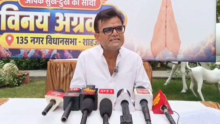Shahjahanpur : विनय अग्रवाल ने नगर विधानसभा सीट से चुनाव लड़ने का किया ऐलान, टिकट नहीं मिला तो निर्दलीय लड़ेंगे चुनाव।
प्रेस कॉन्फ्रेंस में क्या कहा, सुनिए...
Vinay Agrawal Ankur Katiyar