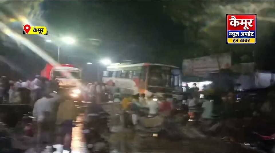 कुदरा सकरी मोड़ के समीप पर्यटक बस गड्ढे में गिरी,बाल- बाल बचे यात्री,सूचना पर पहुंची 112 पुलिस