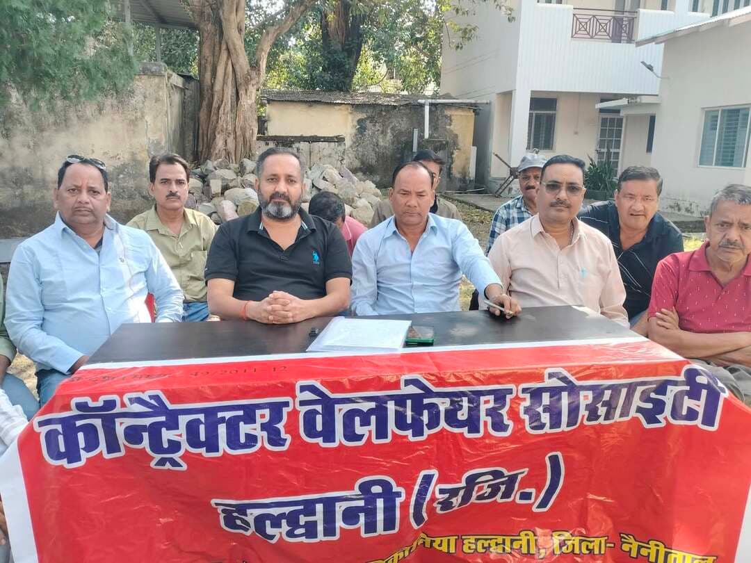 रॉयल्टी के शासनादेश के बाद ठेकेदारों का आंदोलन स्थगित,खबर लिंक कमेंट बॉक्स में 👇