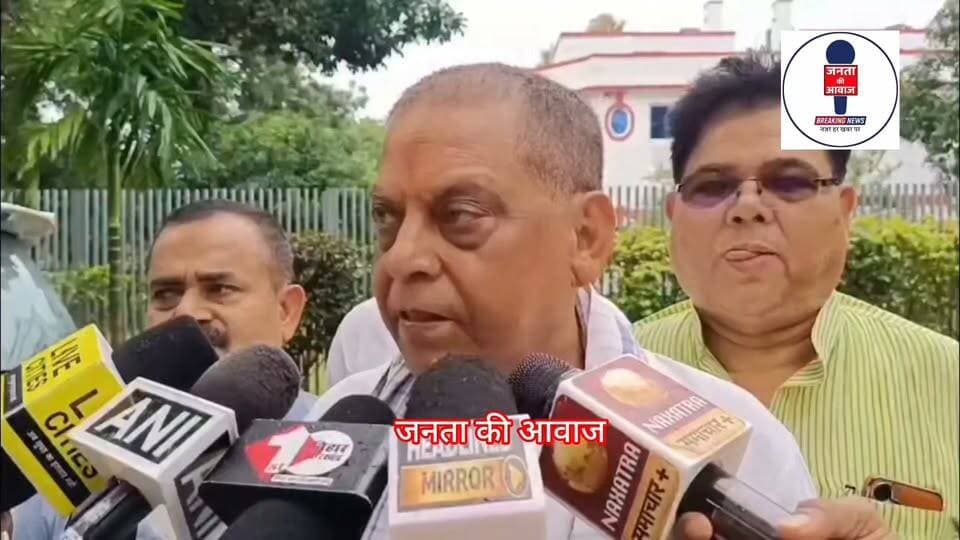 ललन सिंह से बधाई लेने नहीं जाएंगे नीरज कुमार, कहा- सूद समेत कर्ज लौटाएंगे!
#neerajkumar #MLCElection #LalanSingh