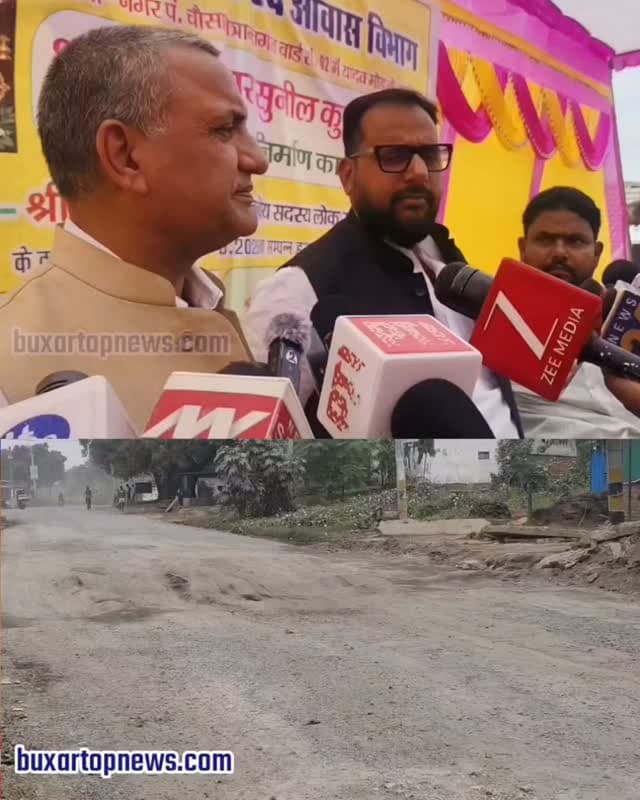 वोट लेते वक्त सब मुमकिन, काम के वक्त बोले सांसद— "मेरे बस में कुछ नहीं!"
जनता टूटी सड़कों पर हिचकोले खाए और सांसद महोदय माइक पर केवल लाचारी गिनाएं!
बक्सर जिला मुख्यालय से चौसा आ रही बदहाल सड़कों पर जब सांसद सुधाकर सिंह से तीखा सवाल हुआ, तो सारा ठीकरा सरकार पर फोड़ते हुए कह दिया— "सारी जिम्मेदारी सरकार की है, मेरे बस में कुछ नहीं!"
हद तो तब हो गई जब जनता के टैक्स के 18-20 करोड़ रुपये के फंड को यह कहकर खारिज कर दिया कि "यह कोई फंड नहीं होता, एक-एक सड़क में 10 हजार करोड़ लगते हैं."
सड़कें गड्ढों में तब्दील हैं और नेताजी का पूरा ध्यान सिर्फ सरकार गिराने पर अटका है. अगर सांसद ही इतने बेबस हैं, तो बक्सर की जनता उम्मीद किससे लगाए?
👉 क्या जनसमस्याओं पर जनप्रतिनिधियों का ऐसा जवाब सही है? अपनी राय कमेंट में बेबाकी से लिखें!
#Buxar #SudhakarSingh #BuxarNews #BiharPolitics BuxarMP BiharRoads JanataJawabMangtiHai BuxarTopNews ViralReels BiharNews ReelsIndia NetaJiJawabDo
