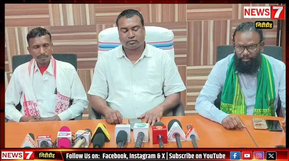 मारांग बुरू संघर्ष मोर्चा ने विरोधियों के बयानों का किया खंडन, आदिवासी एकता बनाए रखने की अपील