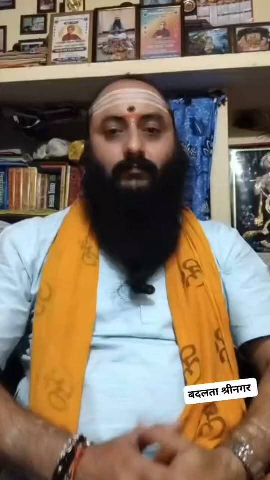 ख़राब मौसम के चलते अगर नहीं हो पा रहा चांद का दीदार तो परेशान होने की जरूरत नहीं है...आचार्य आनंद प्रकाश नौटियाल ने बताया यह उपाय...