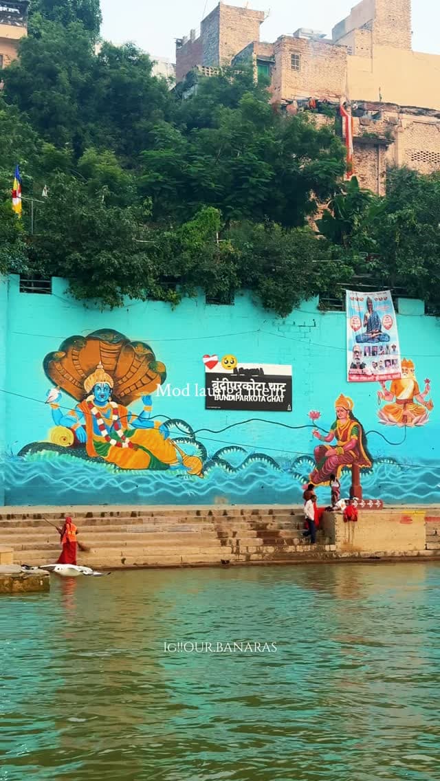 Banaras ♥️
#banarasi
#trendingreels #kashi #bholenath #india