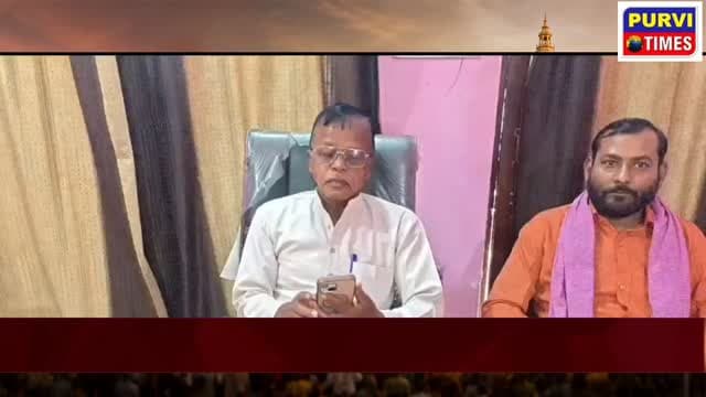 _रायबरेली के बछरावां विधानसभा क्षेत्र के सपा विधायक श्याम सुंदर भारती ने स्नातक निर्वाचन क्षेत्र में सपा प्रत्याशी कांति सिंह की जीत पर कार्यकर्ताओं का आभार जताते हुए कहा है कि यह जीत संगठन की सक्रियता का परिणाम है। विधायक ने 2027 में प्रदेश में समाजवादी पार्टी की सरकार बनने का दावा किया और बेरोजगारी, महंगाई तथा किसानों के मुद्दों पर भाजपा सरकार को आड़े हाथों लिया और जमकर निशाना साधा। उन्होंने कार्यकर्ताओं से एकजुट होकर जनता के बीच जाने की अपील की है, जिससे राजनीतिक सरगर्मी तेज हो गई है।