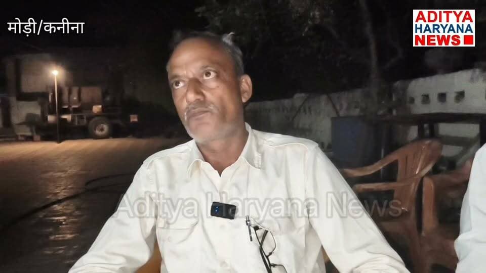 मोड़ी गांव के सरपंच पर लगे ग्राम विकास कार्यों में धांधली के आरोप #विजिलेंस टीम ने लिये निर्माण सामग्री के सैंपल