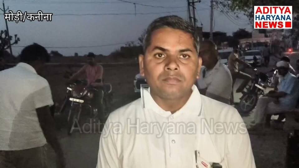 मोड़ी गांव के सरपंच पर लगे ग्राम विकास कार्यों में धांधली के आरोप #विजिलेंस टीम ने लिये निर्माण सामग्री के सैंपल